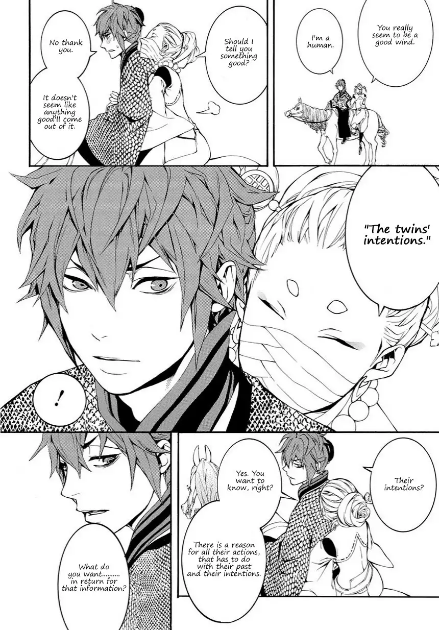 Rengoku ni Warau Chapter 15 9